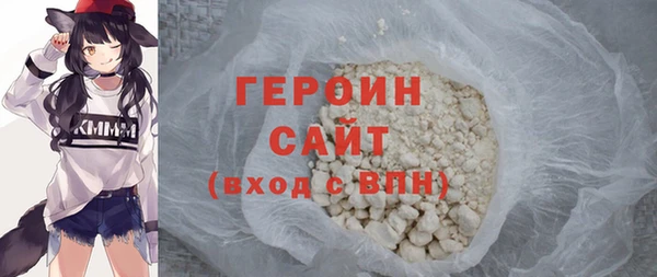 соль ск Дмитровск