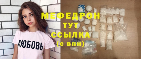 сатива Дмитриев
