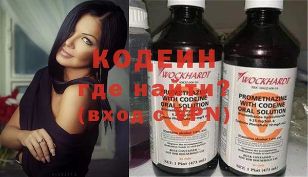 ALPHA PVP Дмитров