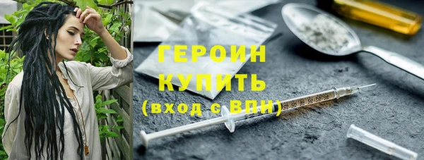 соль ск Дмитровск