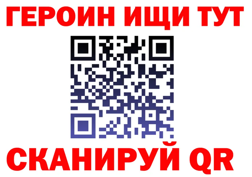 Бутират оксана ONION shop hydra Кукмор